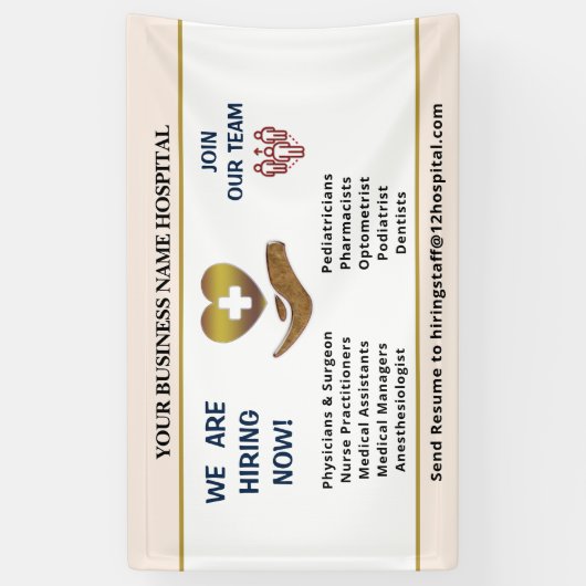 募集救済中社員のパーソナライズ 横断幕 (縦)