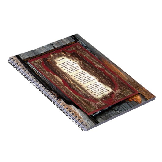 募集 ノートブック (右側)