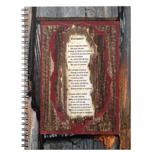 募集 ノートブック (正面)