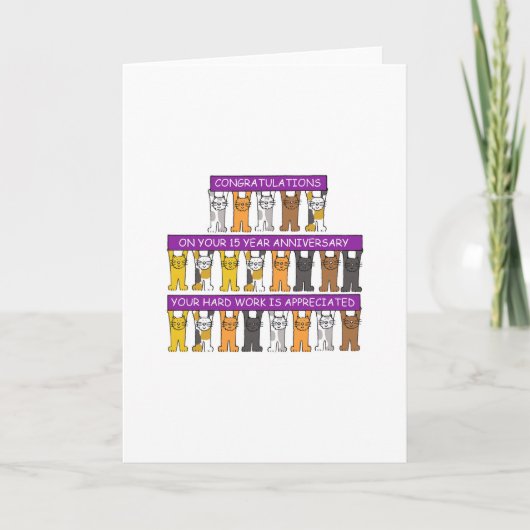 勤労15周年おめでとう、かわいい猫たち カード (正面)