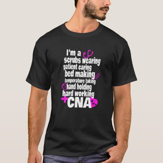 勤勉な認定看護助手1 Tシャツ (正面)