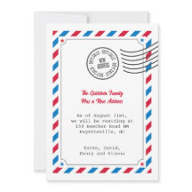 勤務先通話軍隊の移動アナウンス