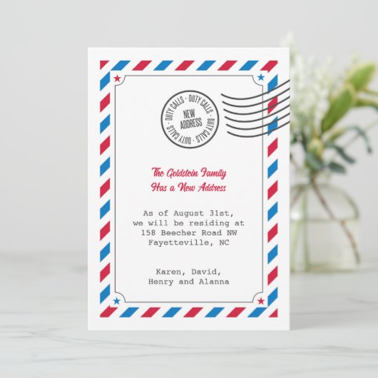 勤務先通話軍隊の移動アナウンス 招待状 (スタンド正面)