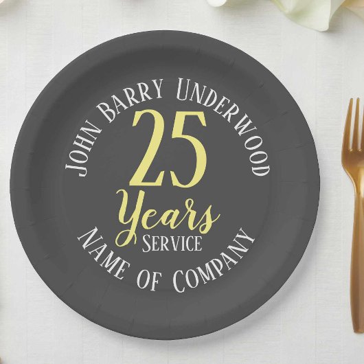 勤続退職賞等 ペーパープレート