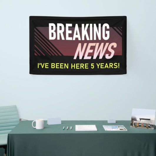 勤続5年記念従業員賞与 横断幕 (トレードショー)