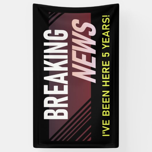 勤続5年記念従業員賞与 横断幕 (縦)