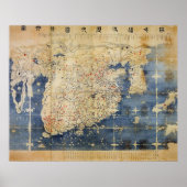 勧仁堂 ポスター (正面)