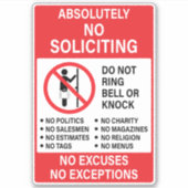 勧誘なし シール (正面)