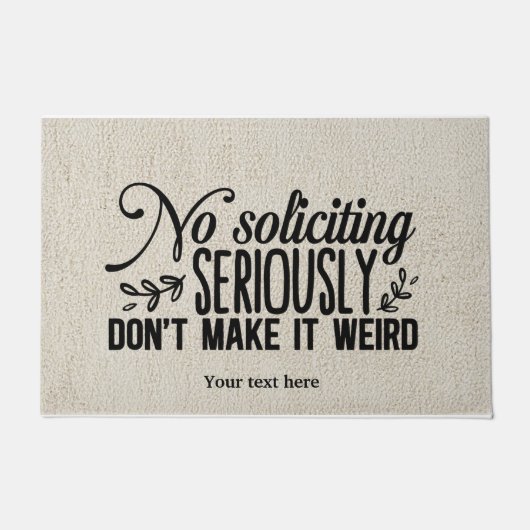 勧誘の書式なし ドアマット (正面)