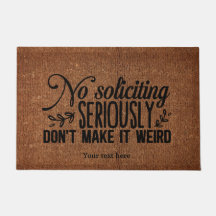 勧誘の書式なし