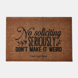 勧誘の書式なし ドアマット