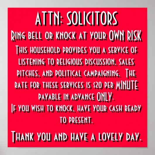 勧誘サイン ポスター (正面)