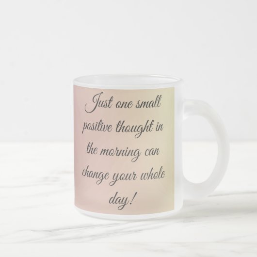 勾配やる気を起こさせる引用文コーヒーマグ フロストグラスマグカップ (右)