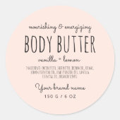 包シンプルミニマル装赤面体バター ラウンドシール (正面)