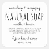 包モダンミニマル装シンプル白石鹸 スクエアシール (正面)