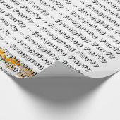 包装紙氷霜パーティーキノコ ラッピングペーパー (角)