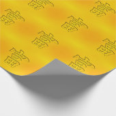 包装紙: 「富」の富のための中国のな漢字 ラッピングペーパー (角)