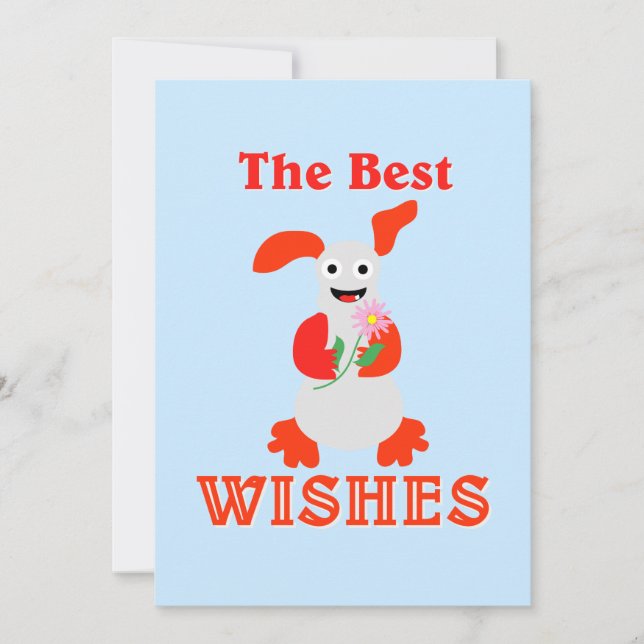 化け物おもしろい (正面)