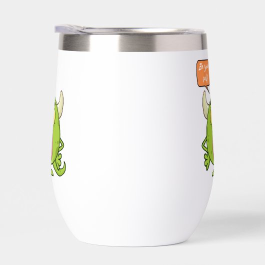 化け物よ自分らしく (右面)