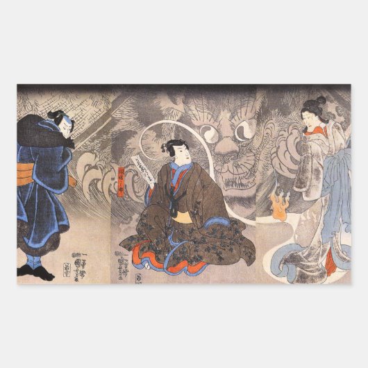 化け猫,国芳怪猫国芳の亡霊 長方形シール (正面)