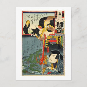 化け猫,豊国モンスターネコ，豊国，浮世絵 ポストカード