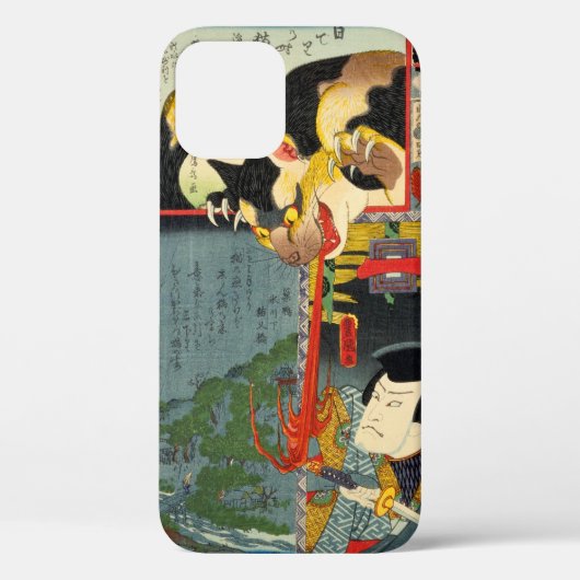 化け猫・豊国・浮世絵 Case-Mate iPhoneケース (裏面)