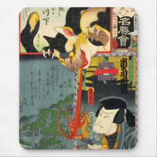 化け猫, 豊国 Monster Cat, Toyokuni, Ukiyo-e マウスパッド