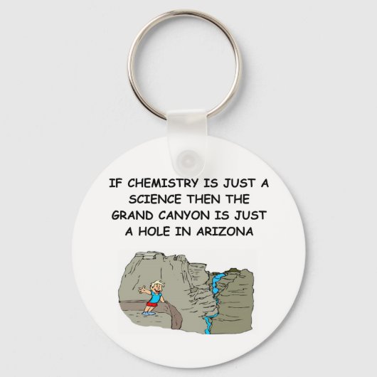 化学の賜物 キーホルダー (正面)