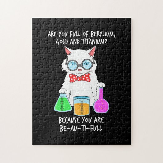 化学プン学生が猫を愛する ジグソーパズル (縦)