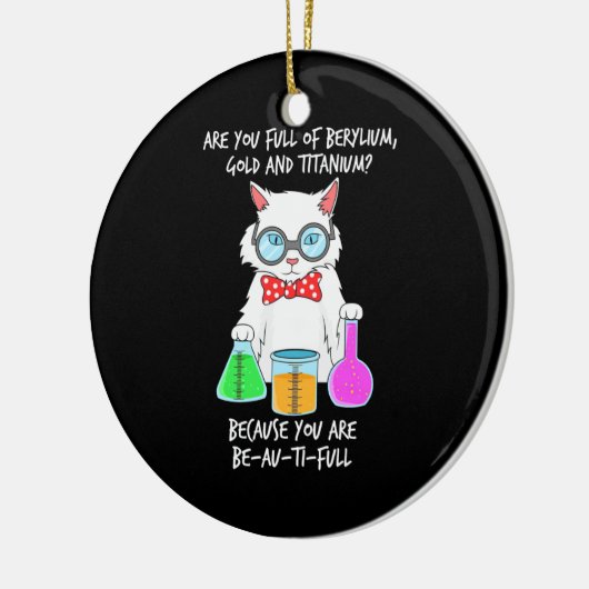 化学プン学生が猫を愛する セラミックオーナメント (左)