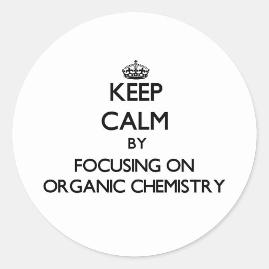 化学保に焦点を当てることで落ち着オーガニックく ラウンドシール (正面)