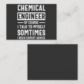 化学技おもしろい術者ギフト 名刺 (正面/裏面)