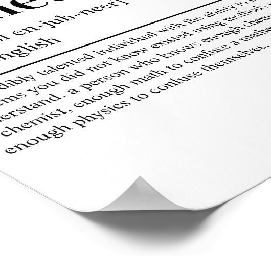 化学技術者定義おもしろいエンジニアリング ポスター (角)