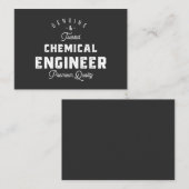 化学技術者贈与 名刺 (正面/裏面)