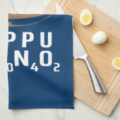 化学的カプチーノ キッチンタオル (四つ折り)