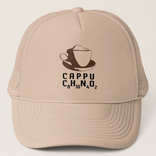 化学的カプチーノ キャップ (正面)