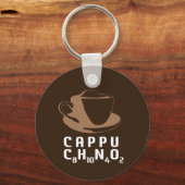 化学的カプチーノ キーホルダー (正面)