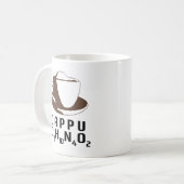 化学的カプチーノ コーヒーマグカップ (正面左)