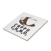 化学的カプチーノ タイル (側面)