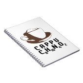 化学的カプチーノ ノートブック (右側)