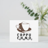 化学的カプチーノ ポストカード (スタンド正面)