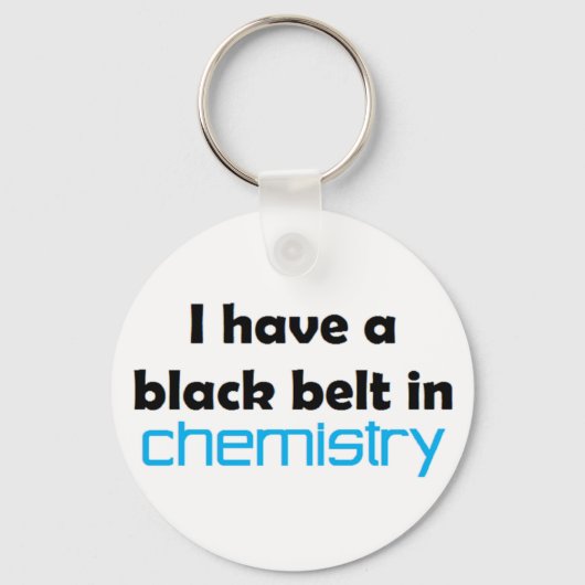 化学黒帯 キーホルダー (正面)