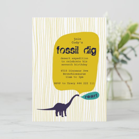 化石の発掘 招待状 (スタンド正面)