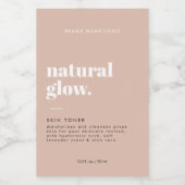 化粧モダンボトルラベル フードラベル (シングルラベル)