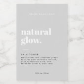 化粧モダンボトルラベル フードラベル (シングルラベル)