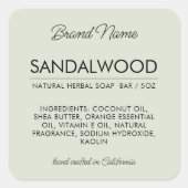 化粧品モダン成分石鹸ラベル スクエアシール (正面)