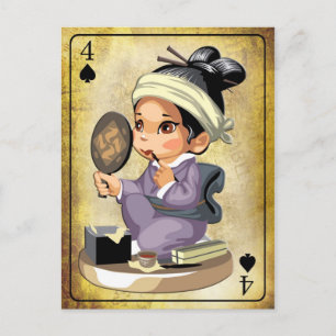 化粧日本のを着た着物の少女 ポストカード