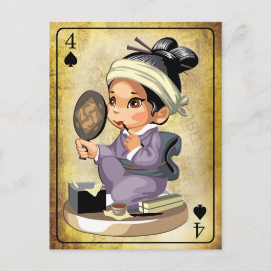 化粧日本のを着た着物の少女 ポストカード (正面)