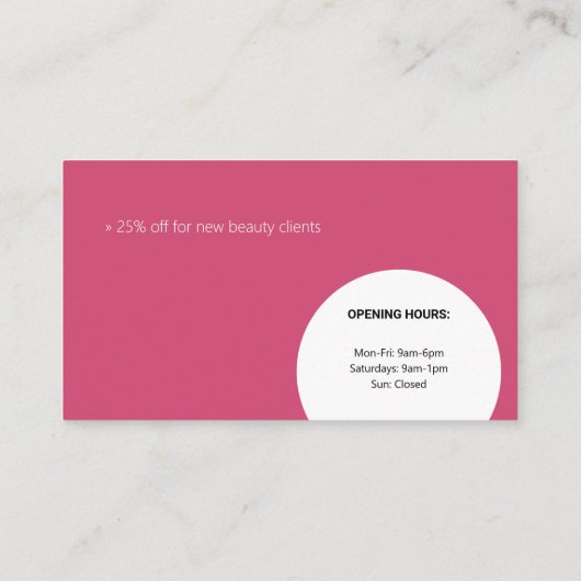 化粧 |ヘルスケア 名刺 (裏面)