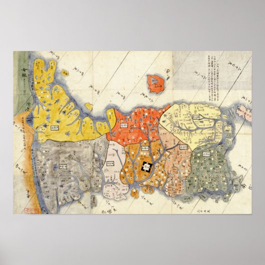 北と韓国のパノラママップ ポスター (正面)